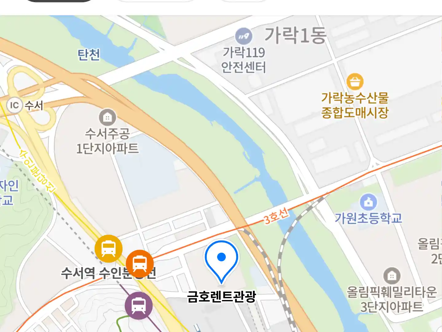 금호렌트관광 위치