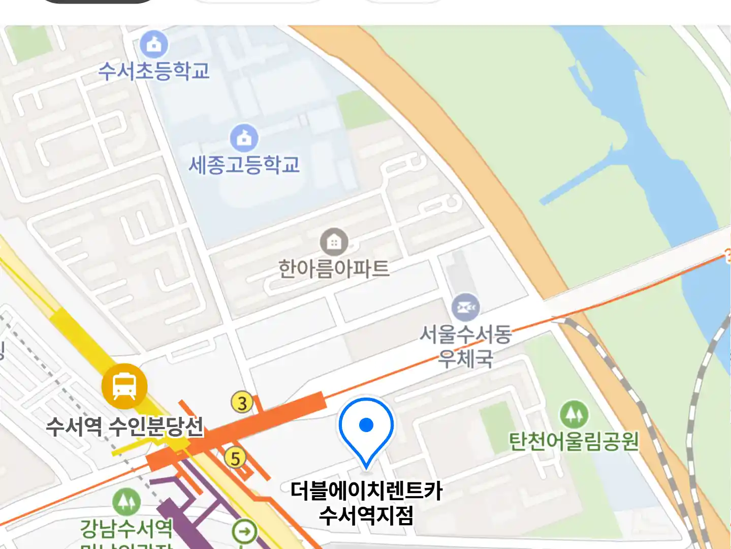 더블에이치렌트카 수서역지점 위치