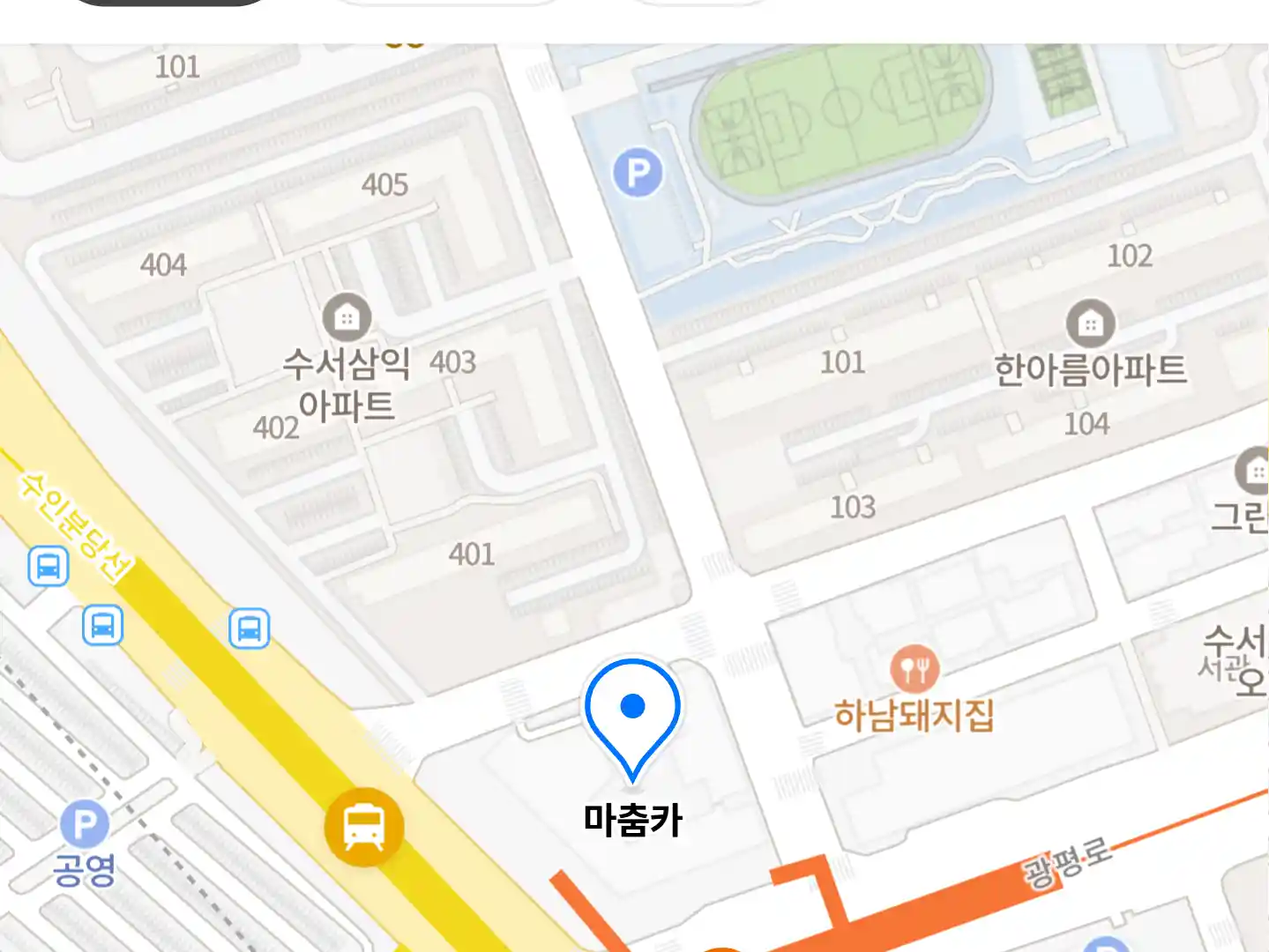 마춤카 위치