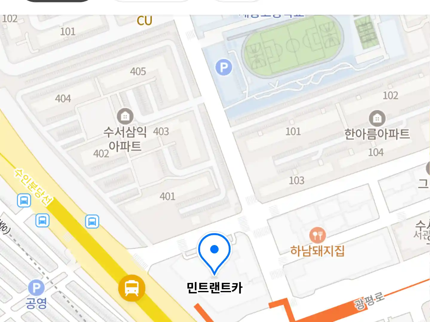 민트랜트카 위치