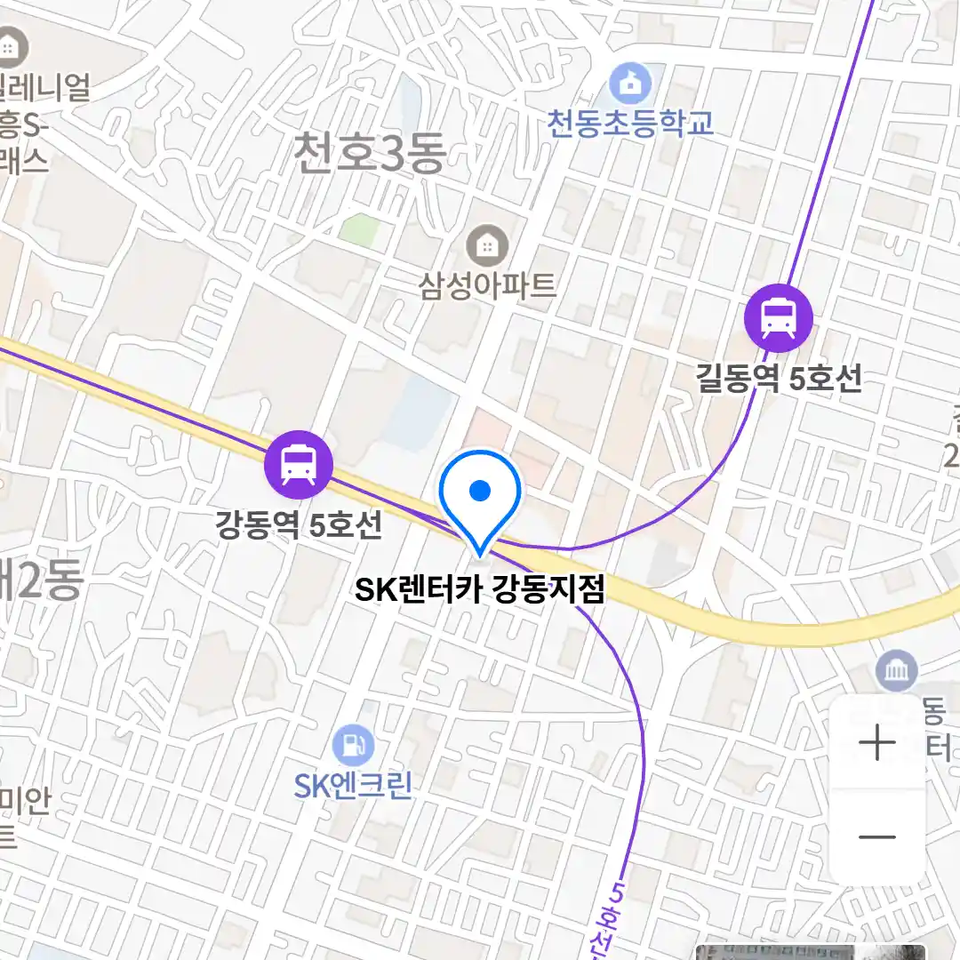 SK렌터카 강동지점 위치
