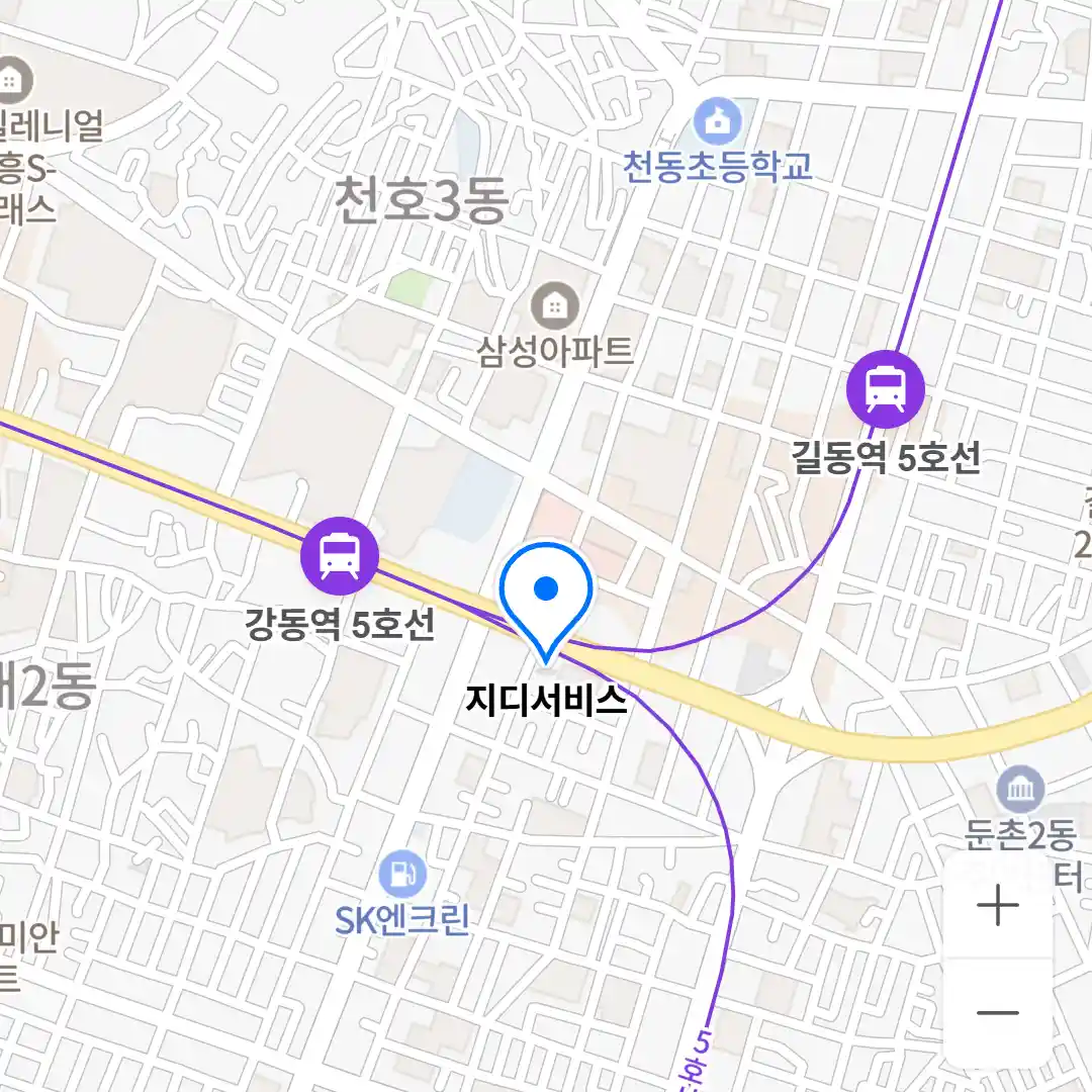 지디서비스 위치
