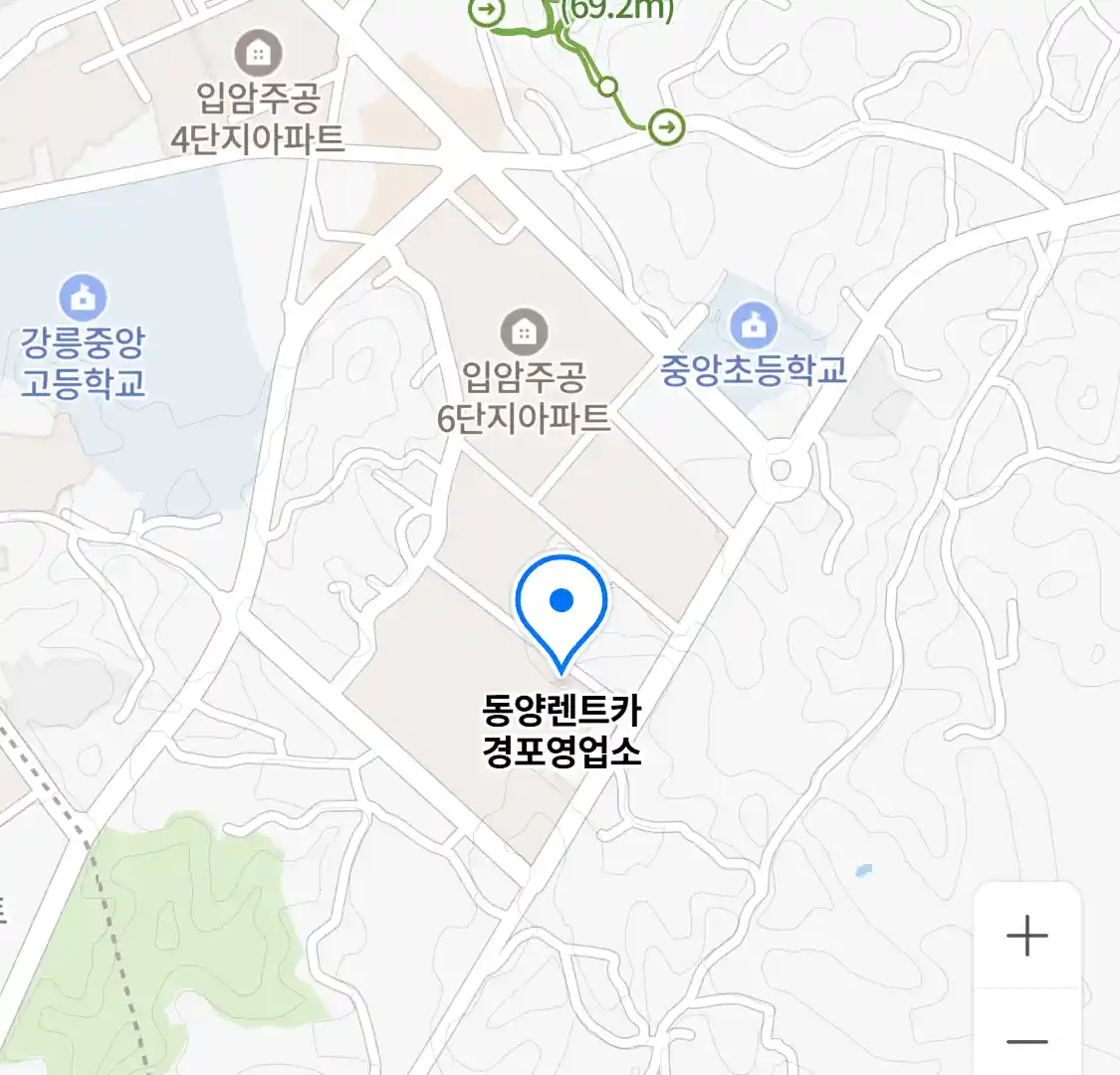 동양렌트카 경포영업소 위치