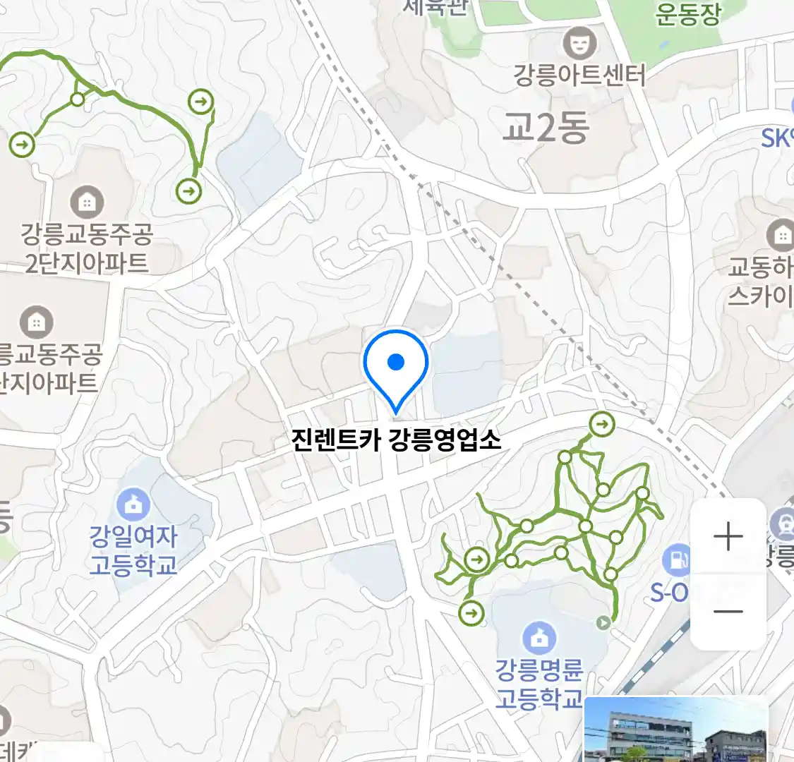 진렌트카 강릉영업소 위치