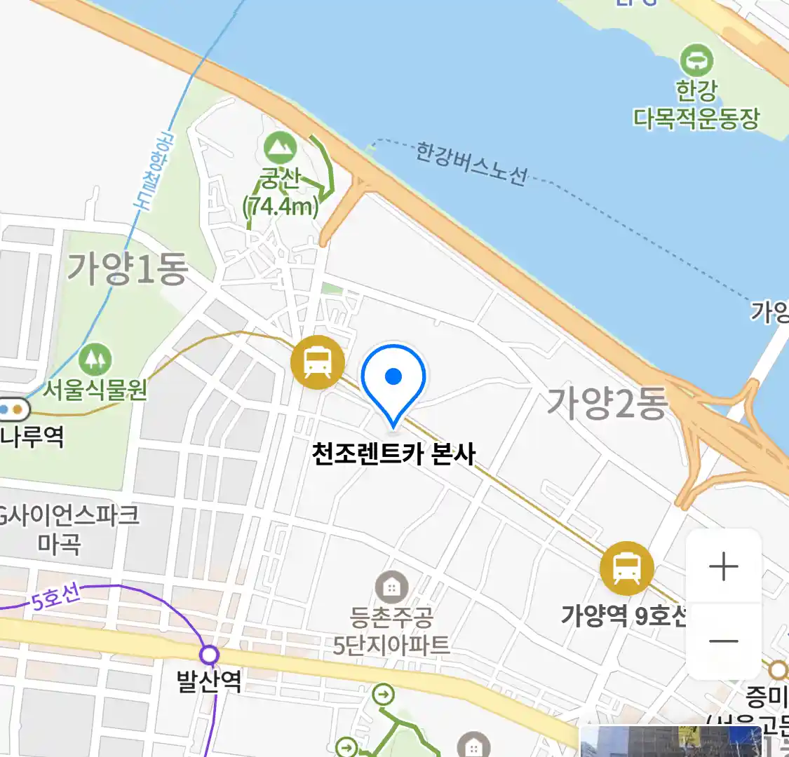천조렌트카 본사 위치