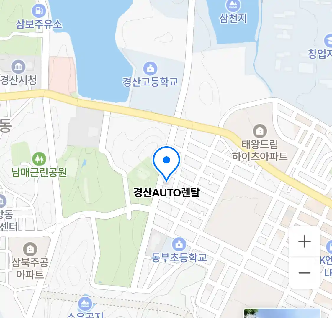 경산AUTO렌탈 위치