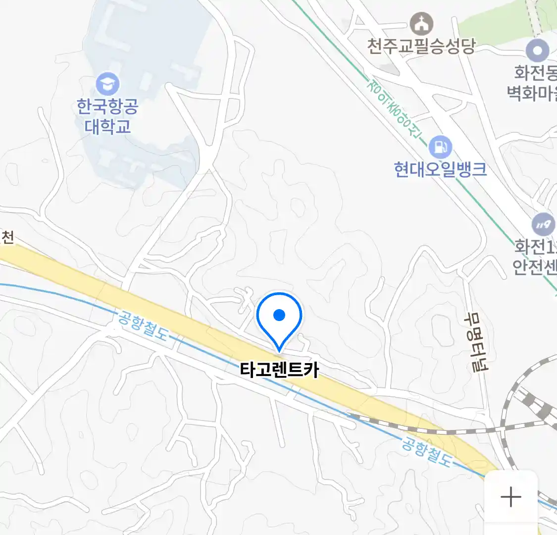 타고렌트카 위치