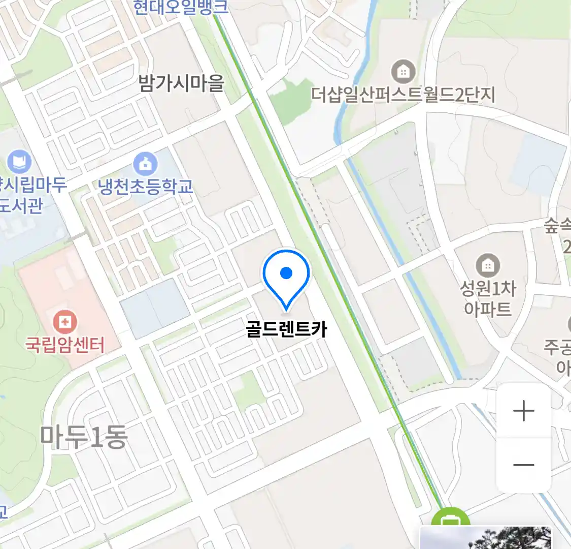 골드렌트카 위치