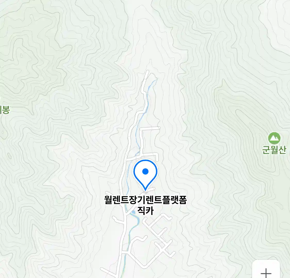 월렌트장기렌트플랫폼직카 위치
