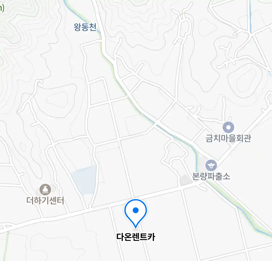 다온렌트카 위치