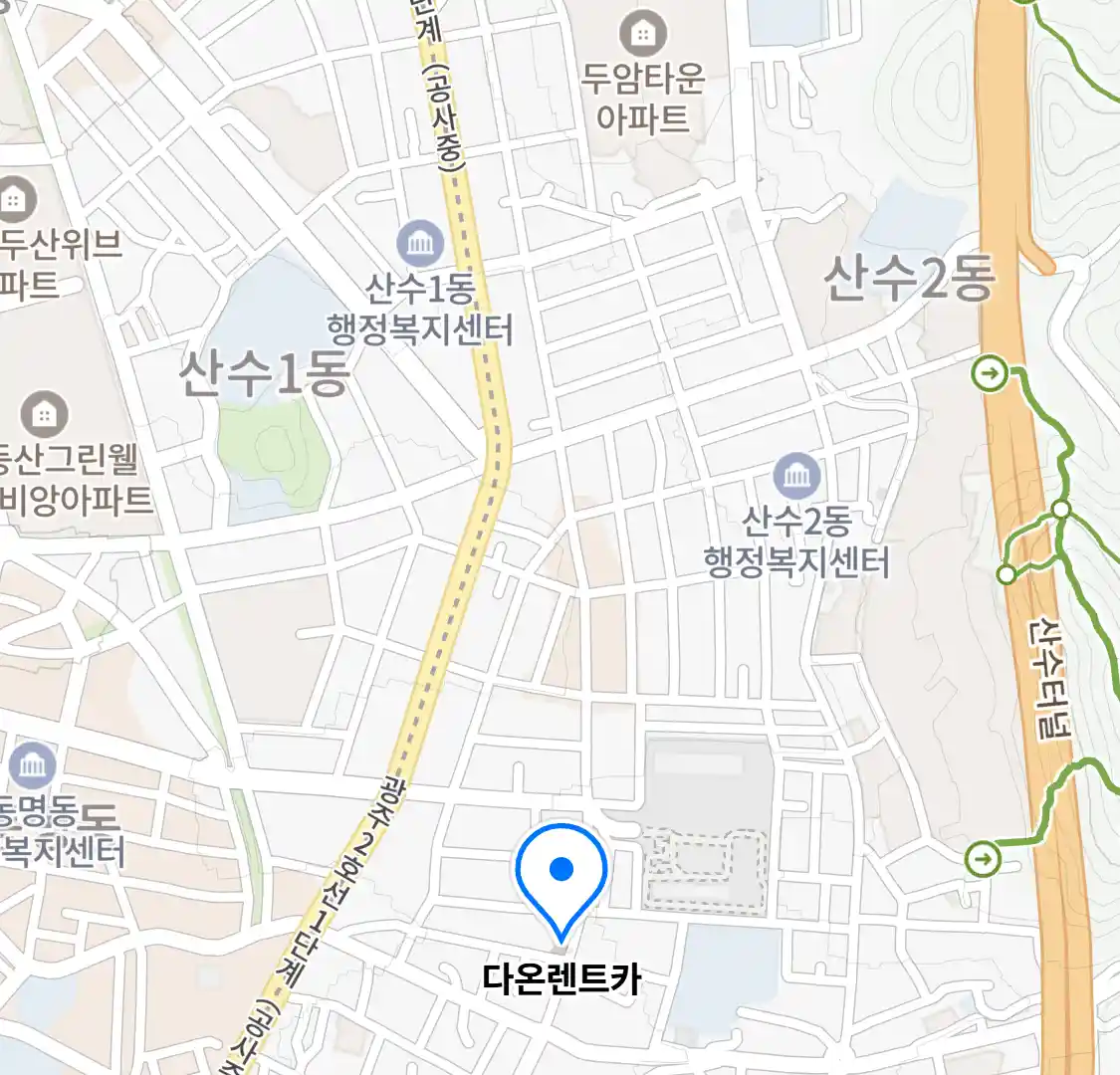 다온렌트카 위치