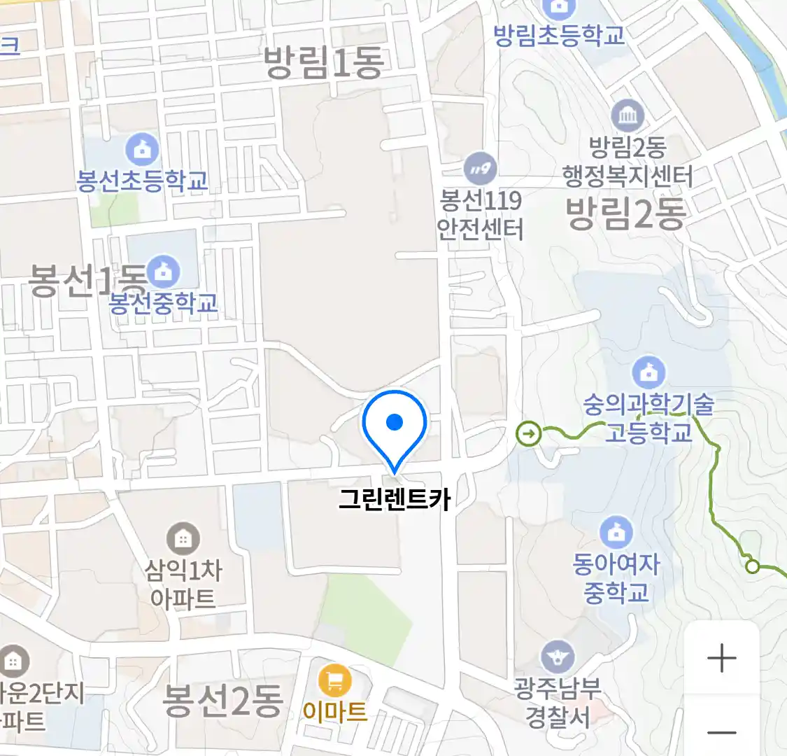 그린렌트카 위치