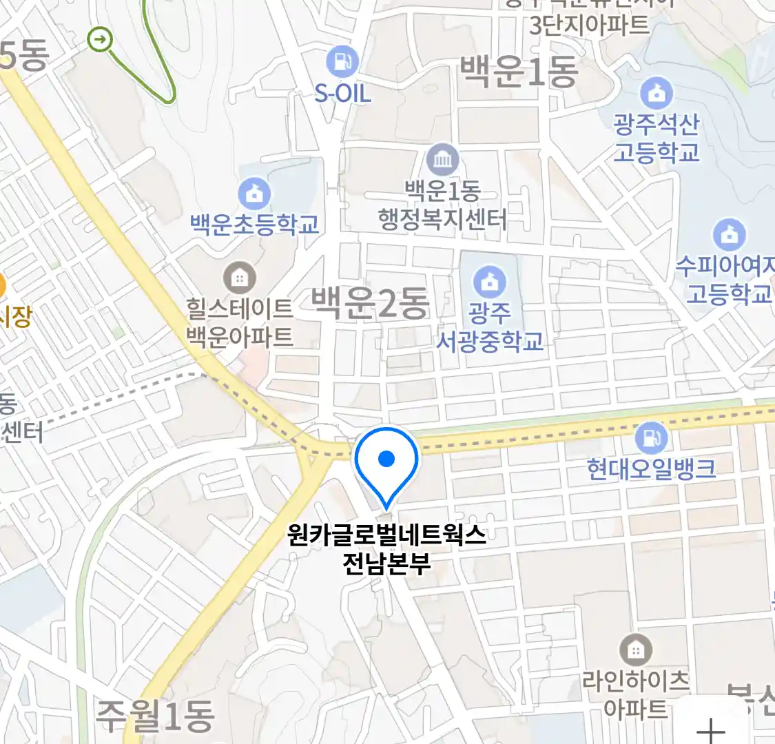 원카글로벌네트웍스 전남본부 위치