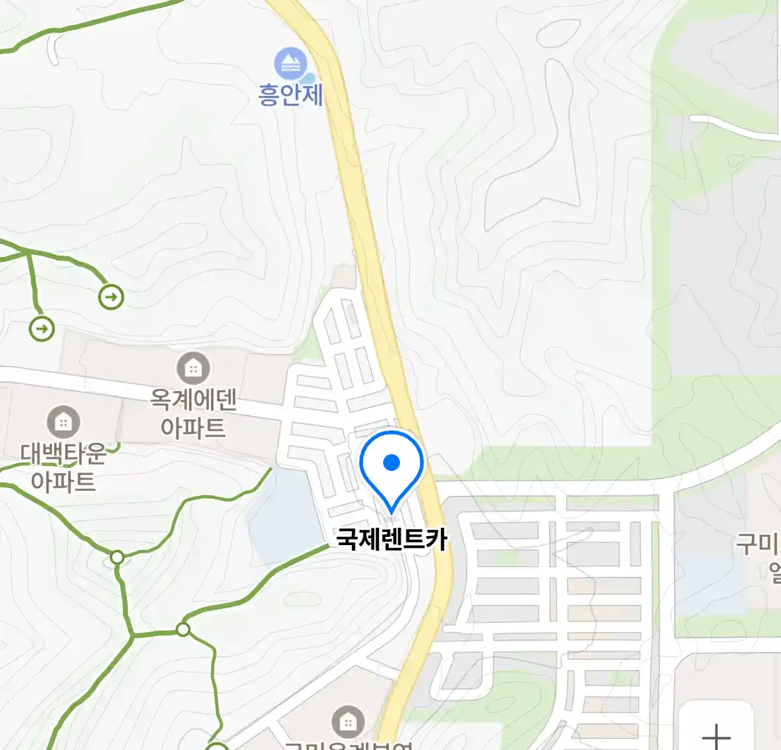 국제렌트카 위치