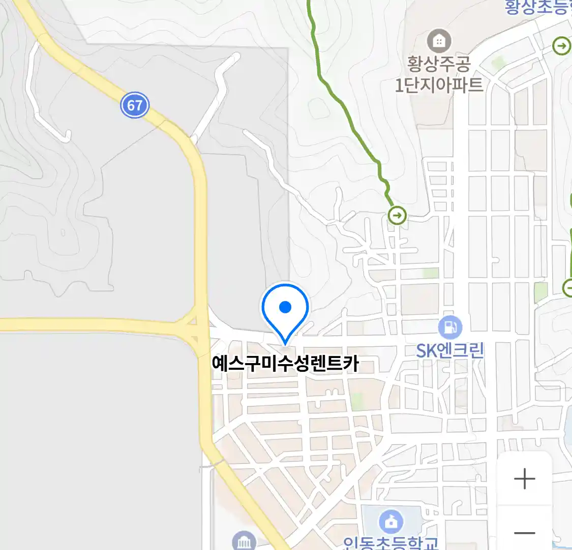 예스구미수성렌트카 위치