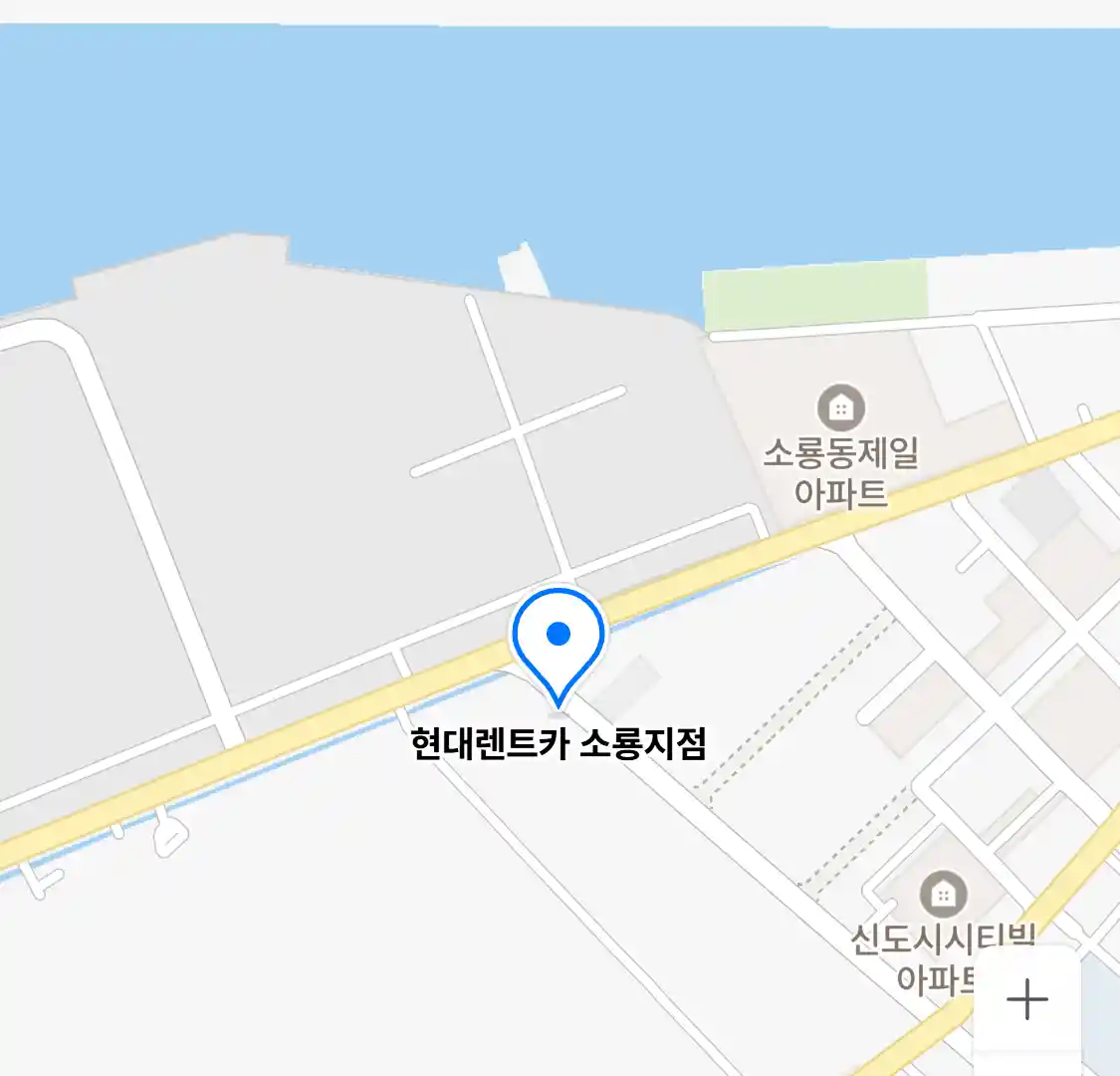 현대렌트카 소룡지점 위치