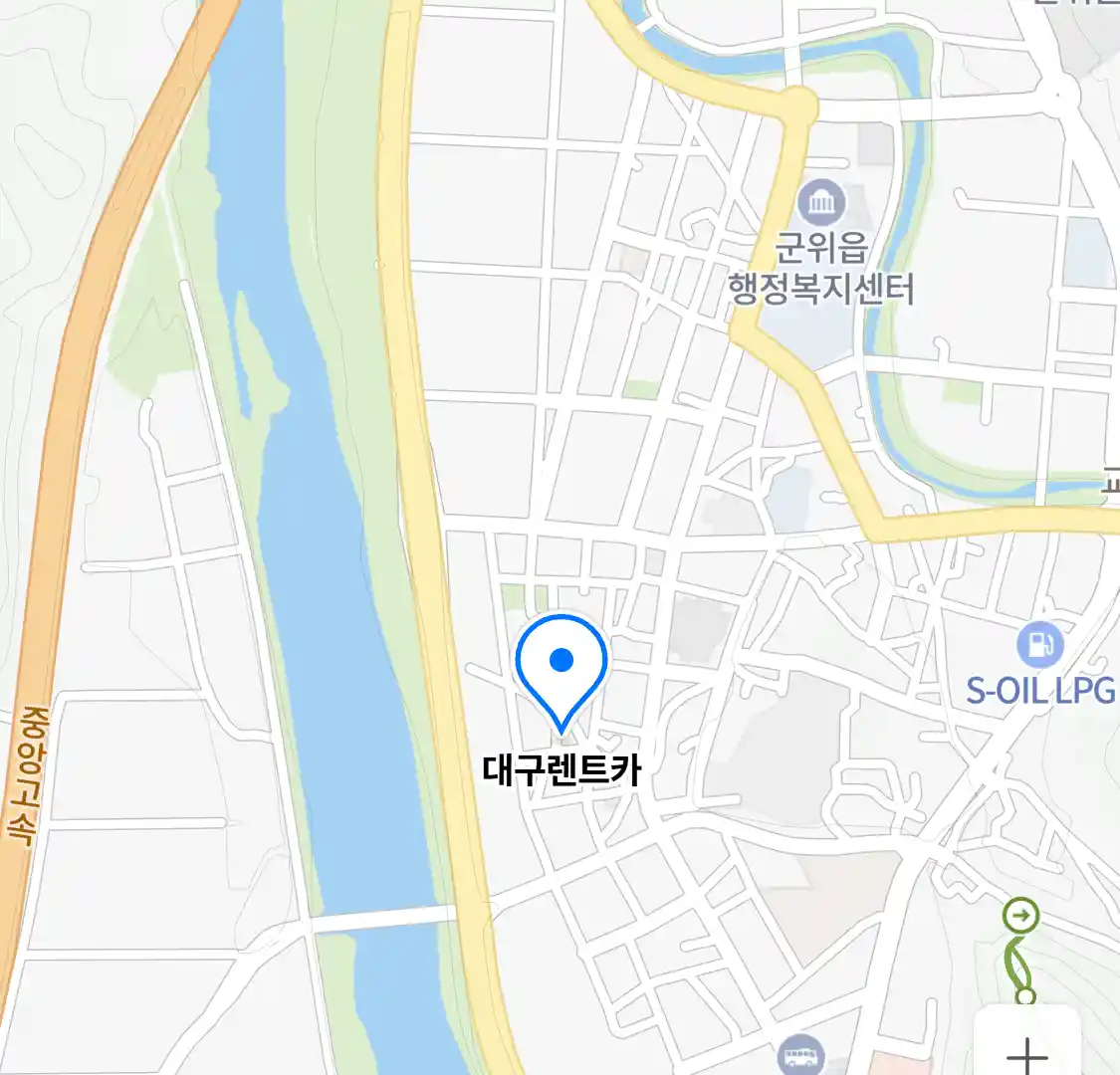 대구렌트카 위치