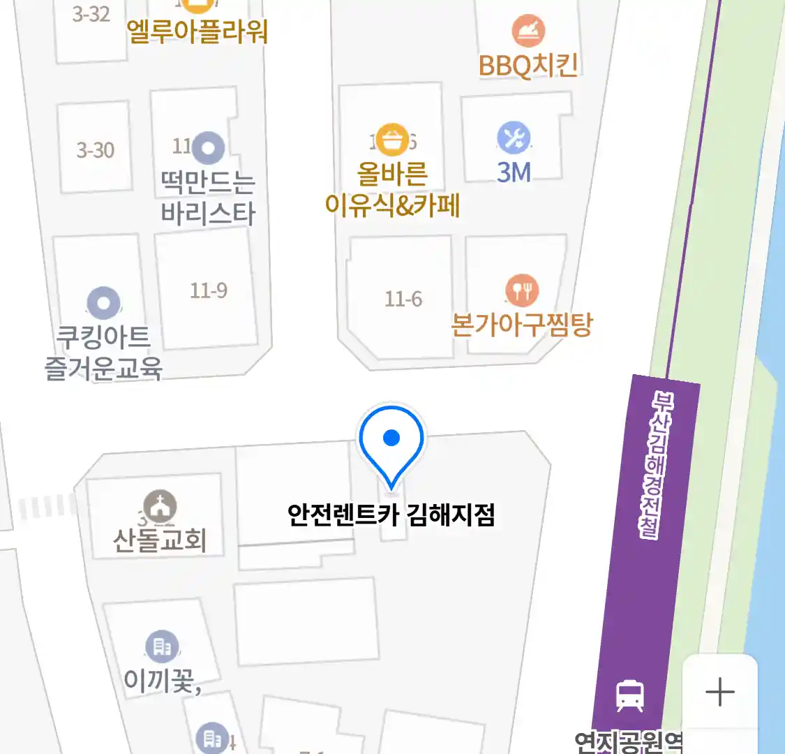 안전렌트카 김해지점 위치