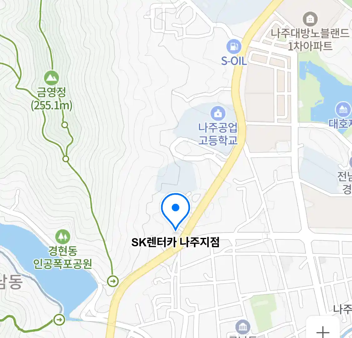 SK렌터카 나주지점 위치