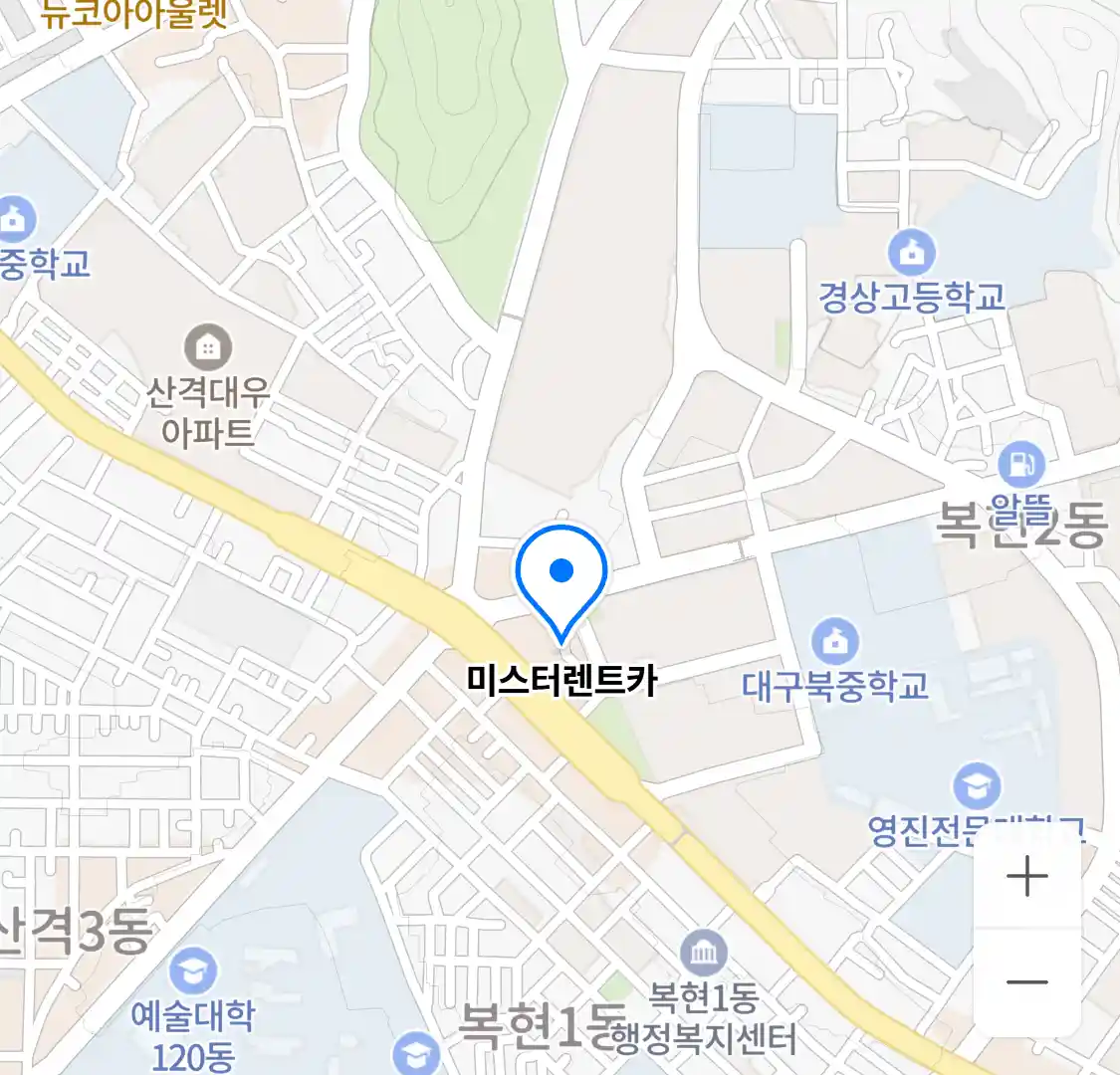 미스터렌트카 위치