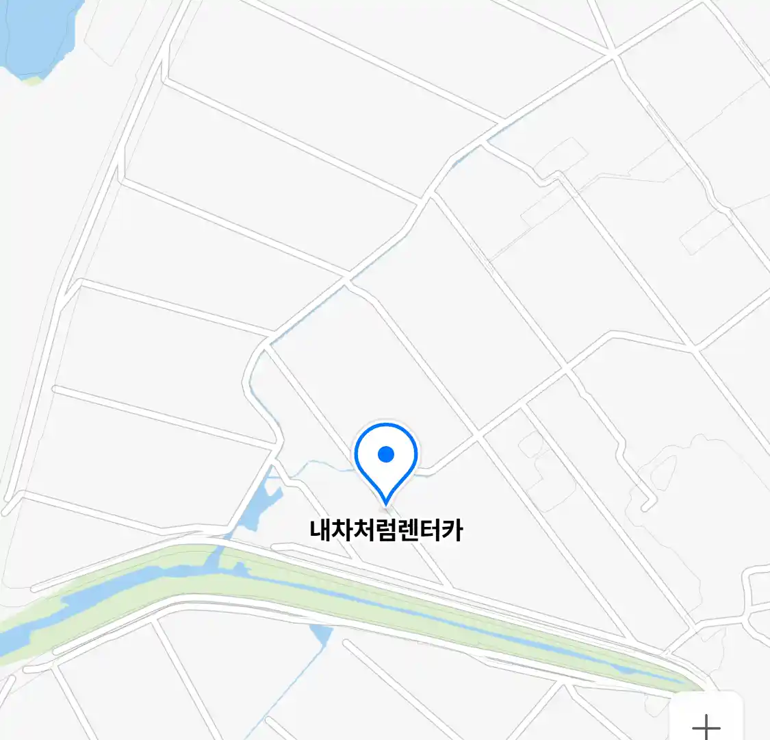 내차처럼렌터카 위치