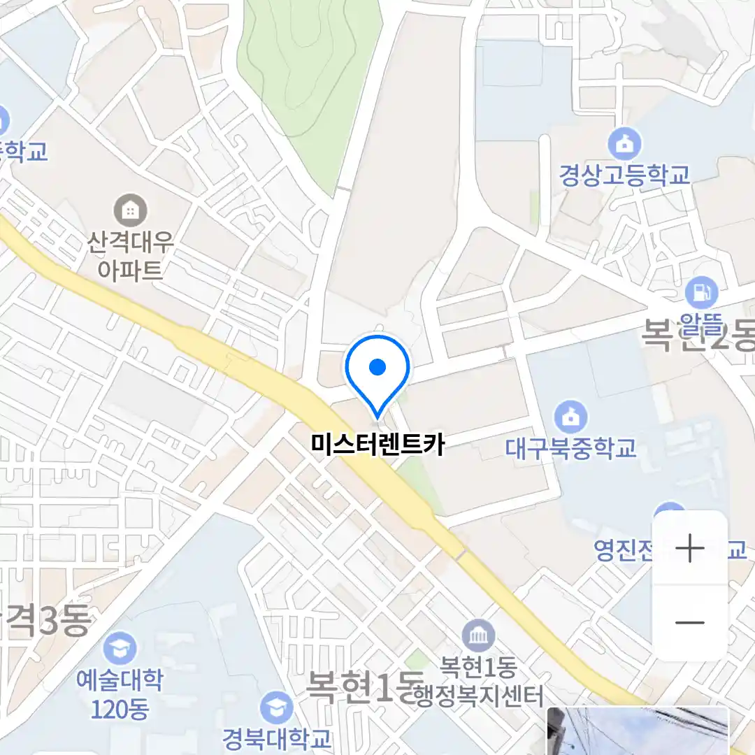 미스터렌트카 위치