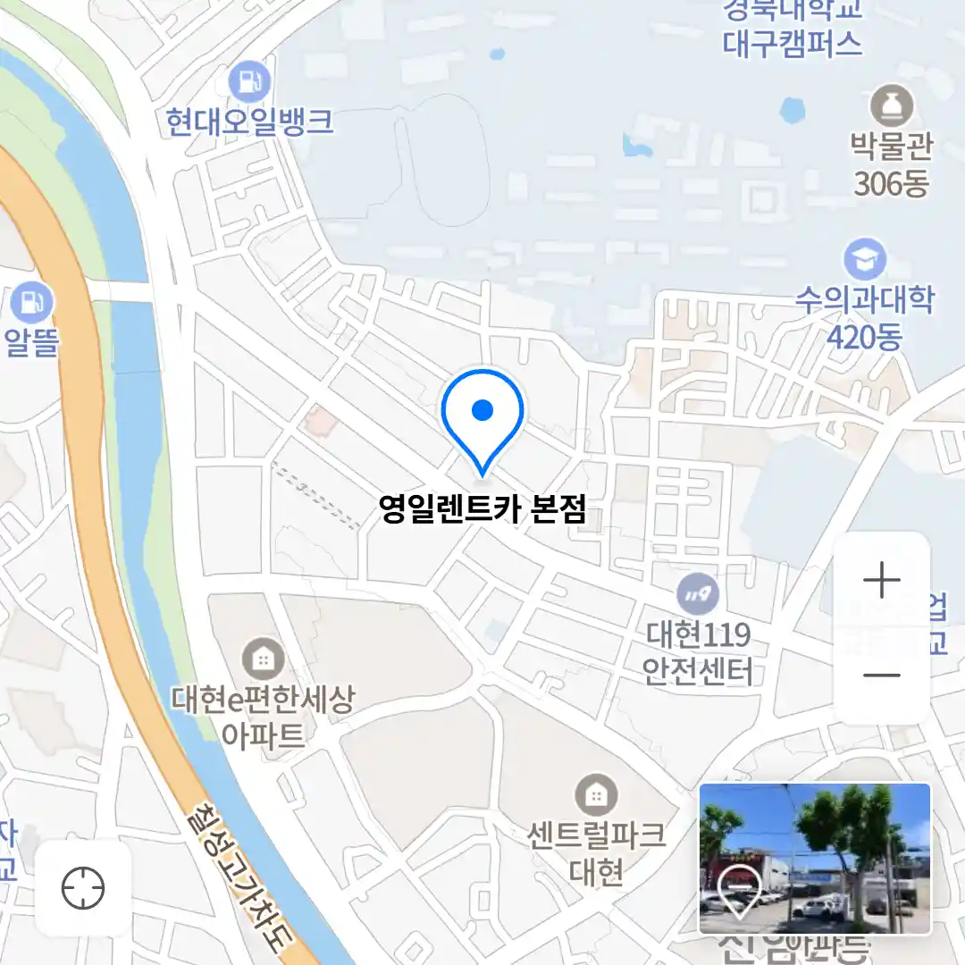 영일렌트카 본점 위치