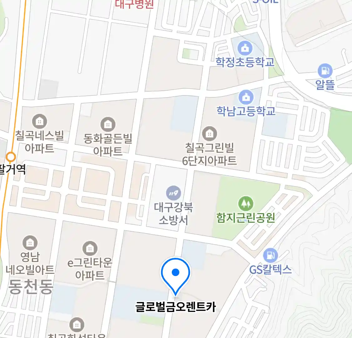 글로벌금오렌트카 위치