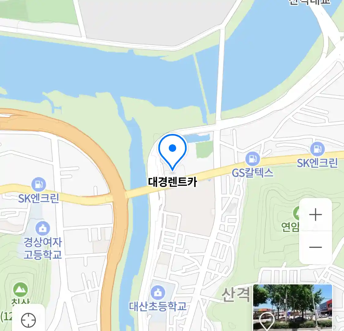 대경렌트카 위치