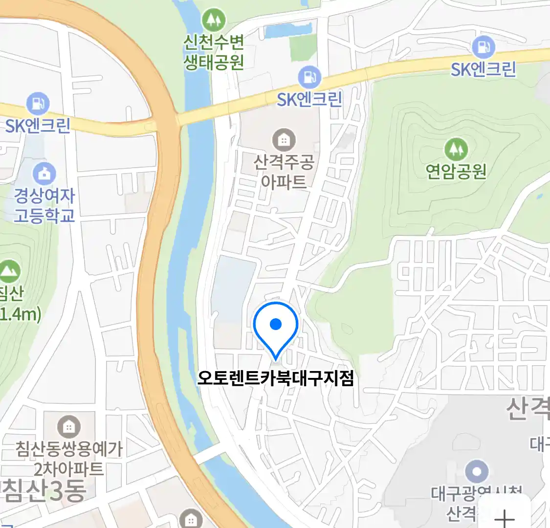 오토렌트카북대구지점 위치