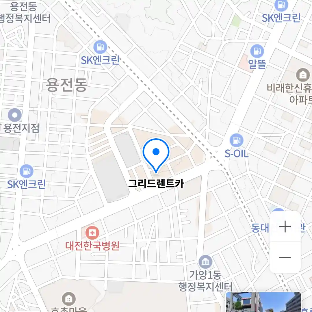 그리드렌트카 위치
