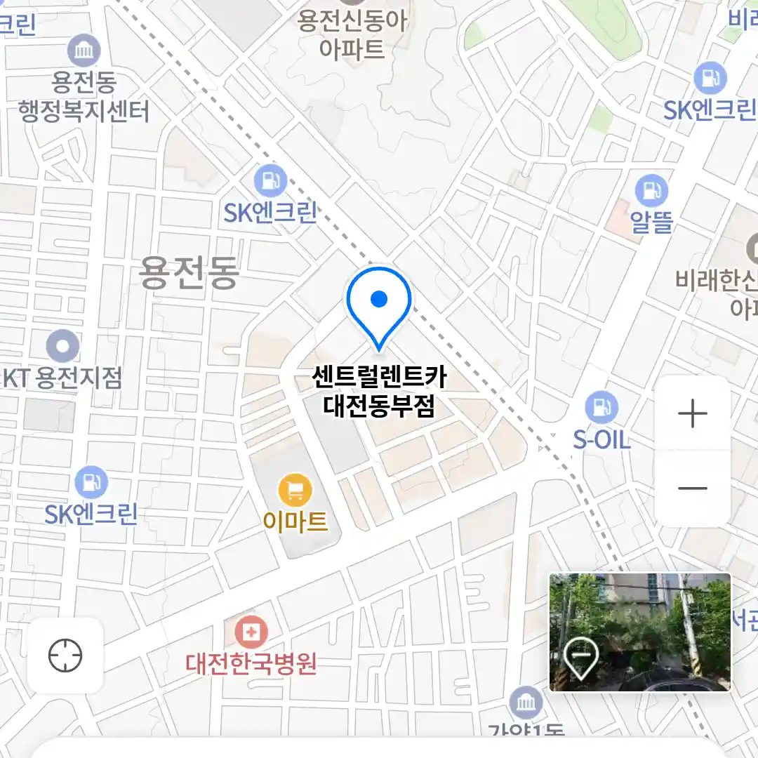센트럴렌트카 대전동부점 위치