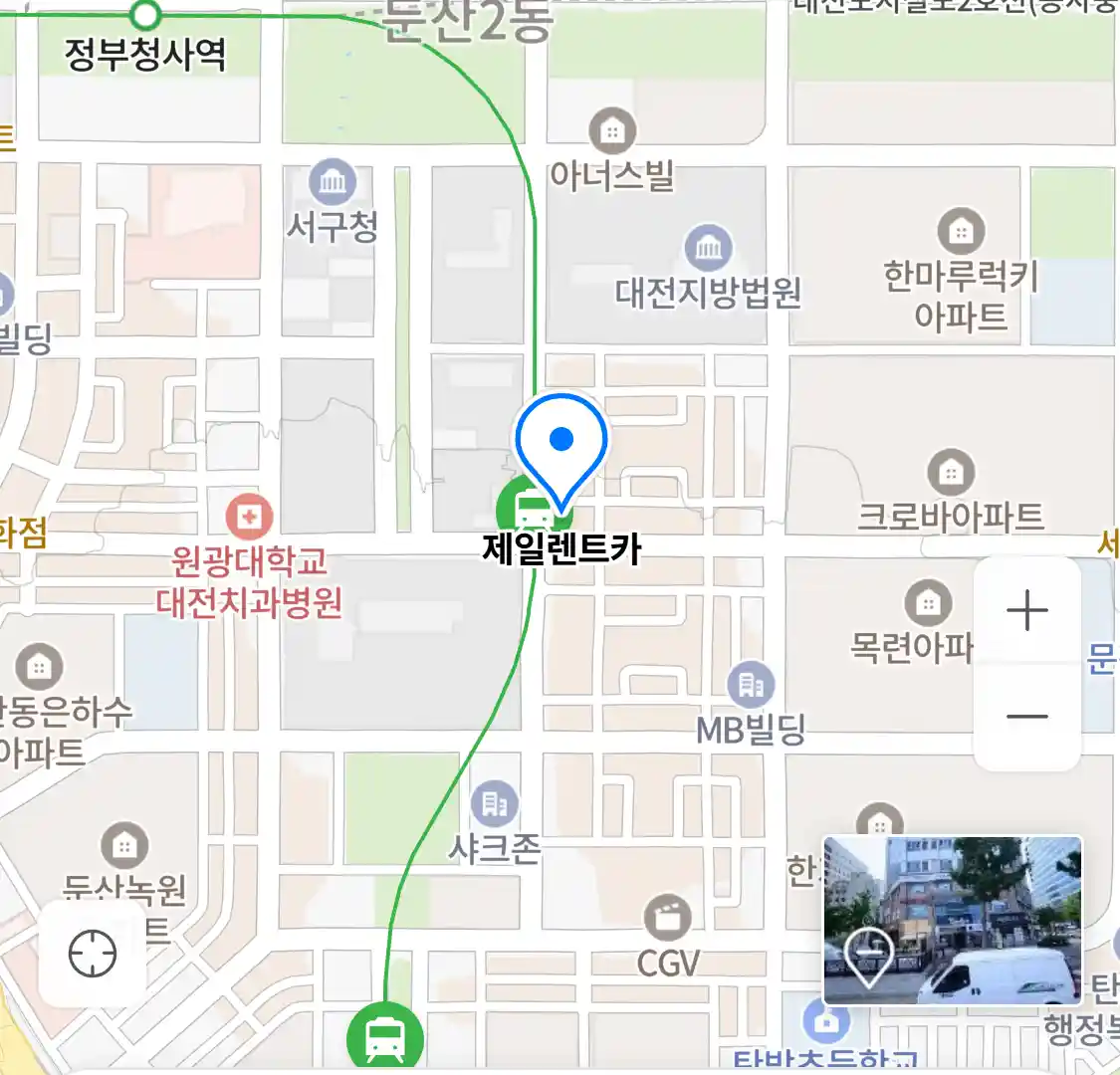 제일렌트카 위치