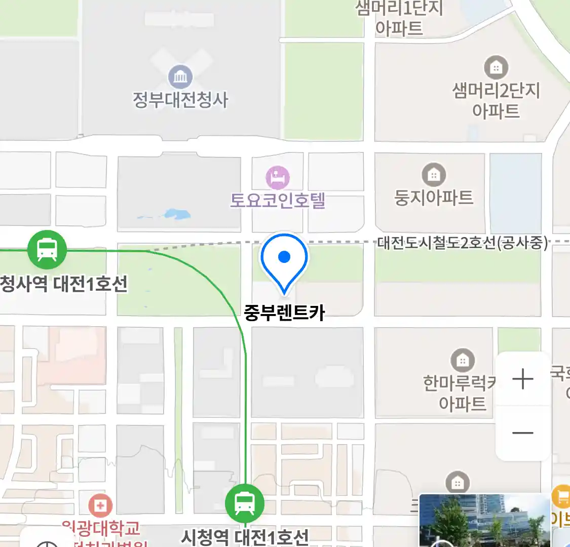중부렌트카 위치