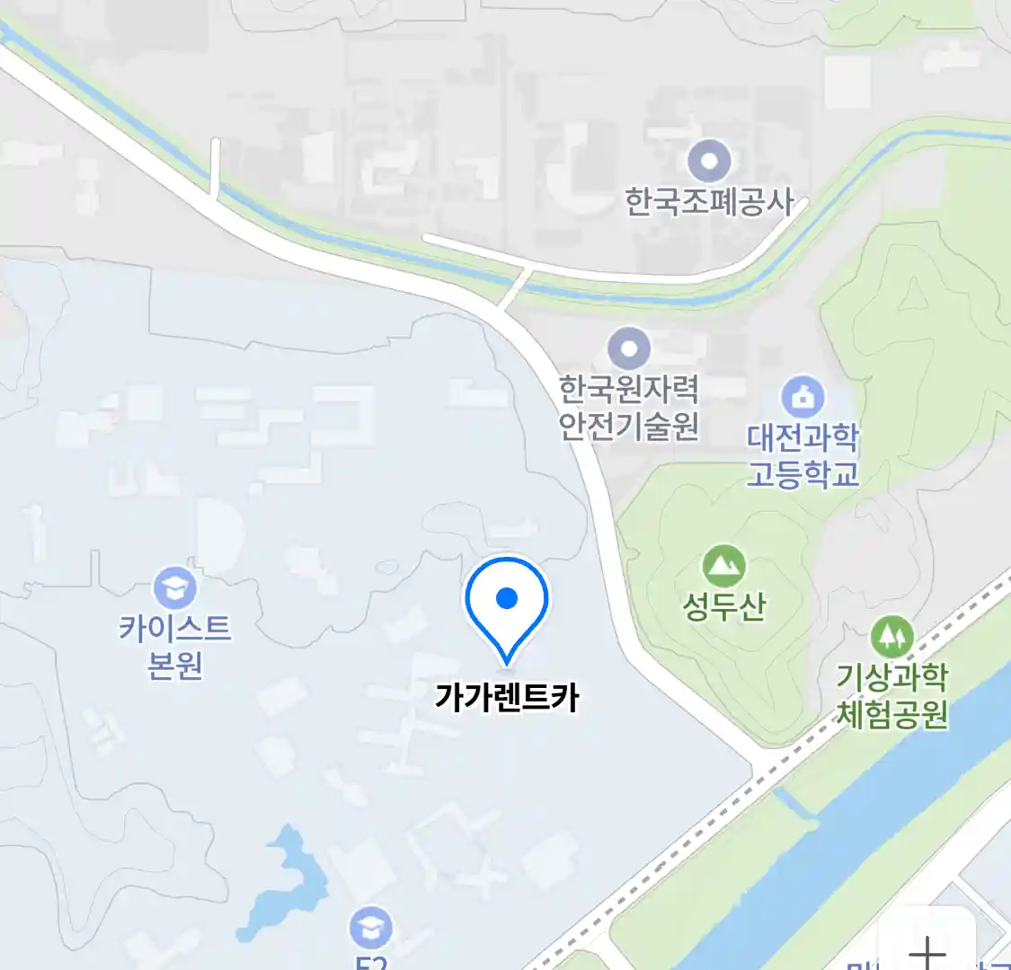 가가렌트카 위치