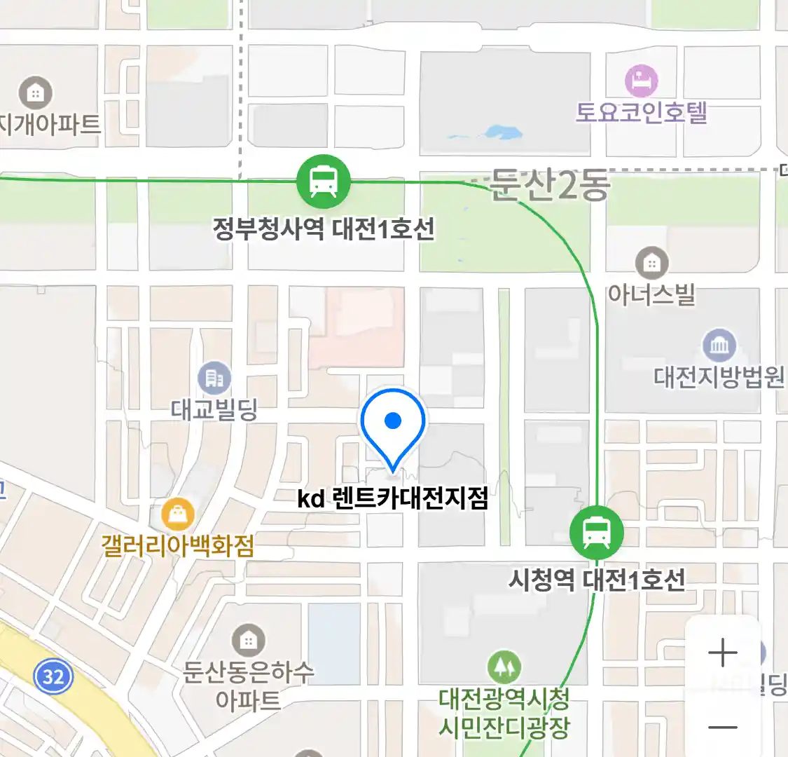kd 렌트카대전지점 위치
