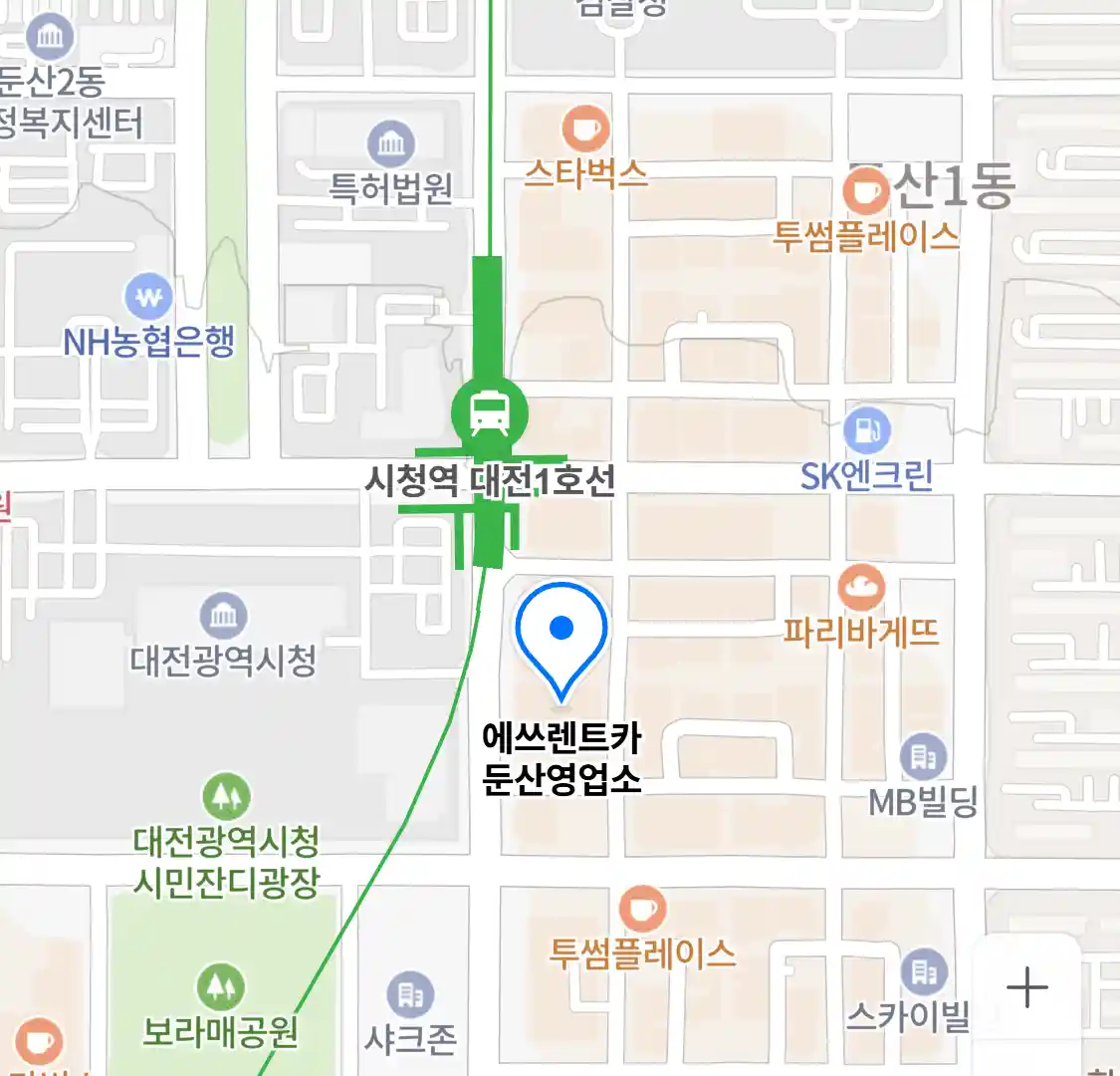 에쓰렌트카 둔산영업소 위치