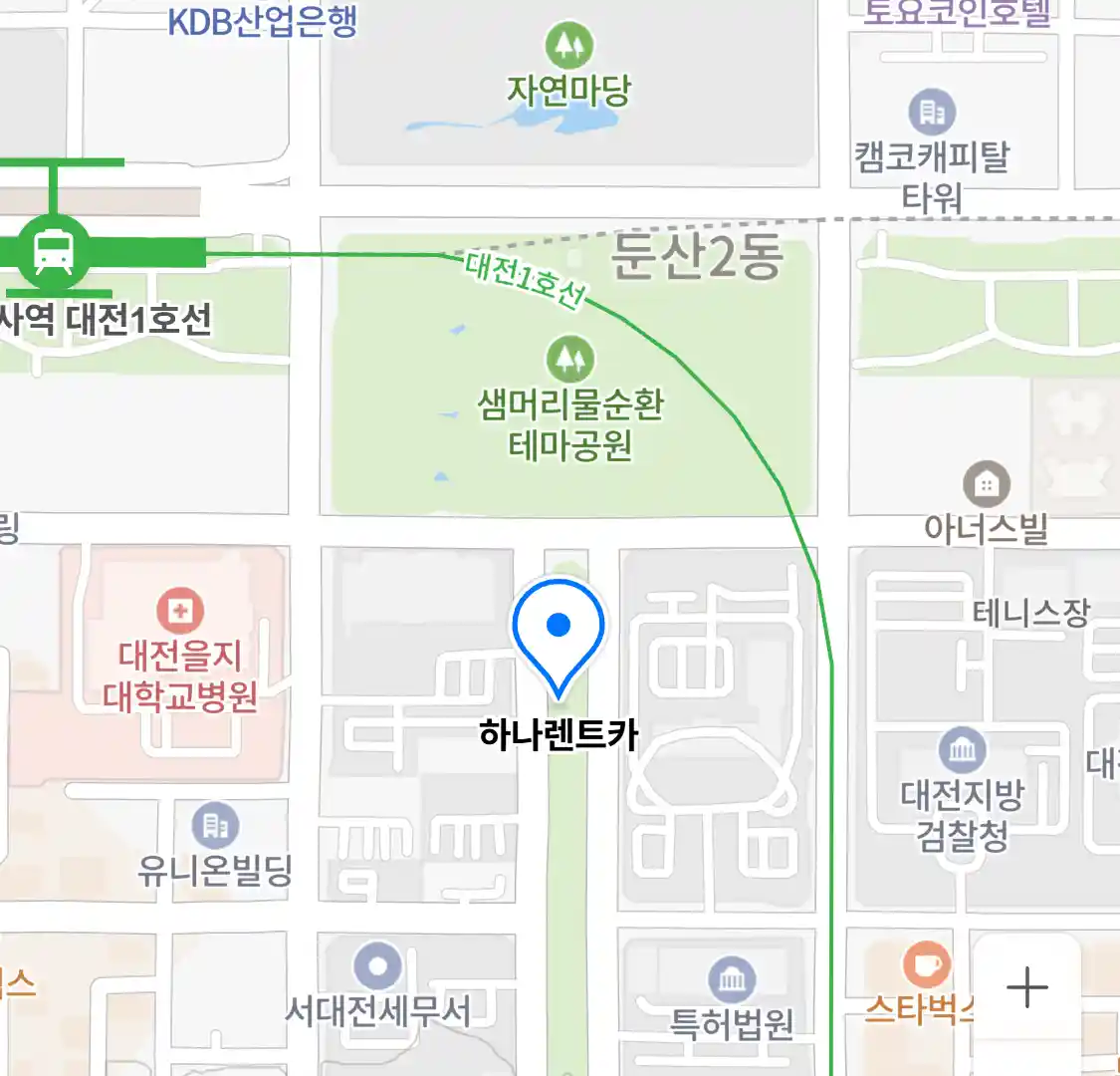 하나렌트카 위치