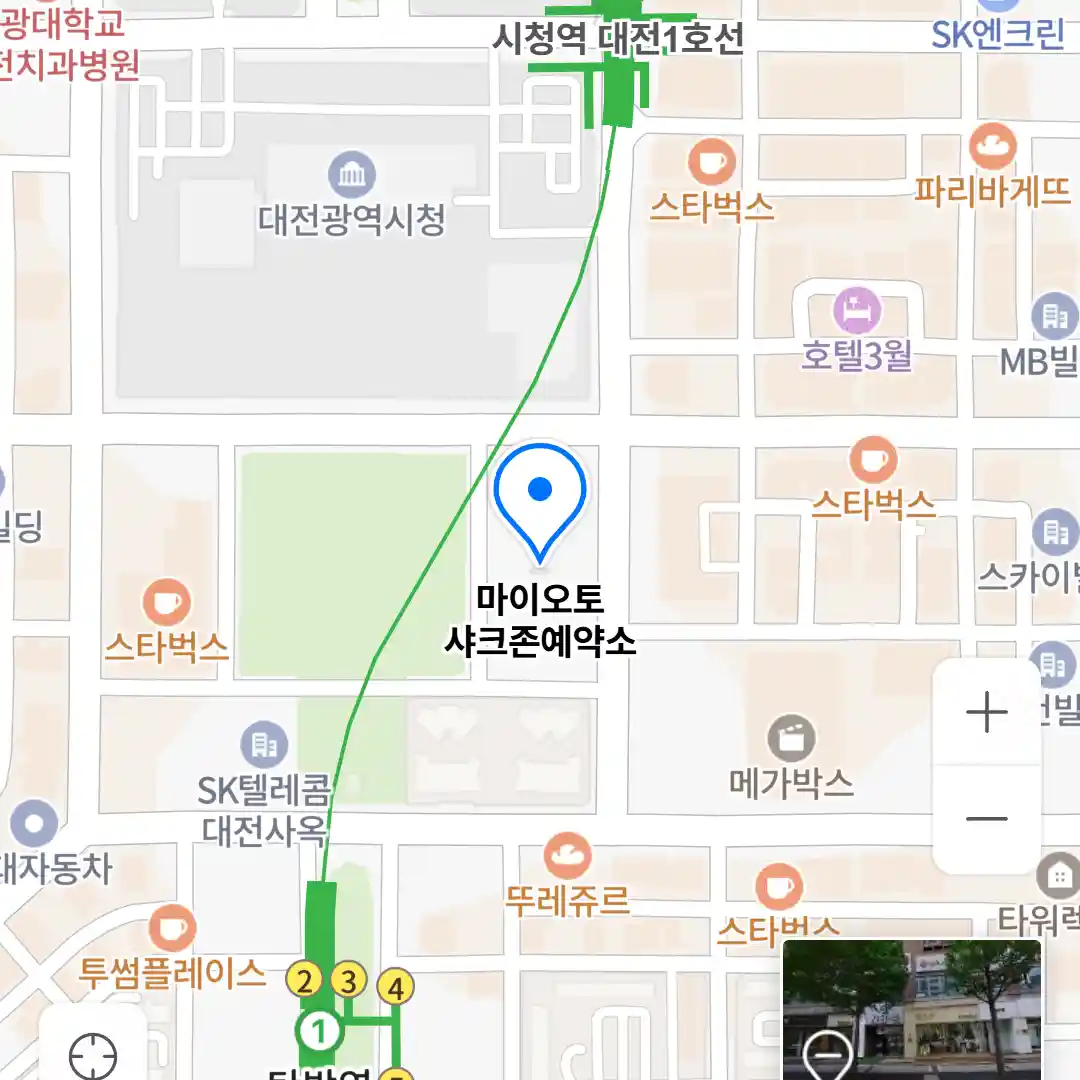마이오토 샤크존예약소 위치