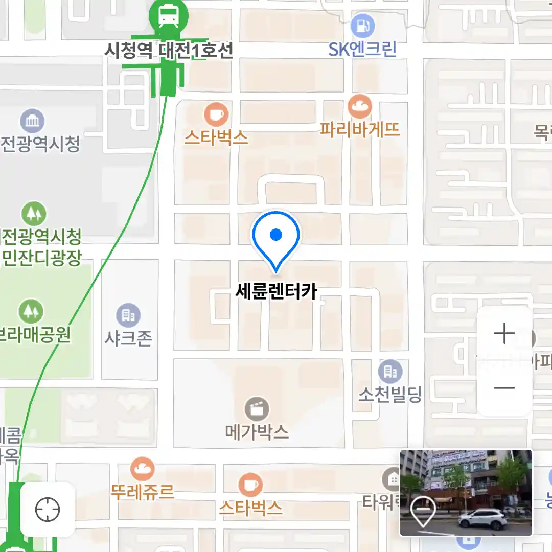 세륜렌터카 위치
