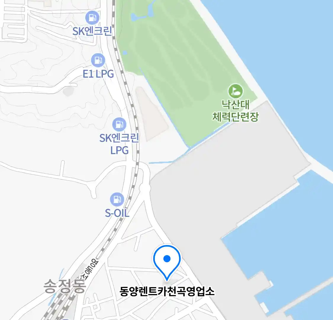 동양렌트카천곡영업소 위치