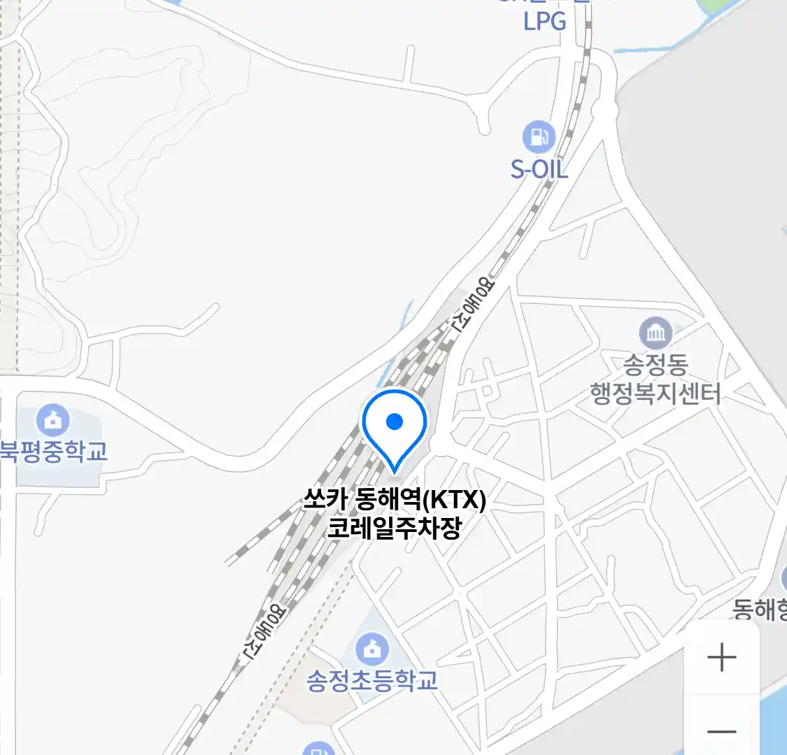 쏘카 동해역(KTX) 코레일주차장 위치