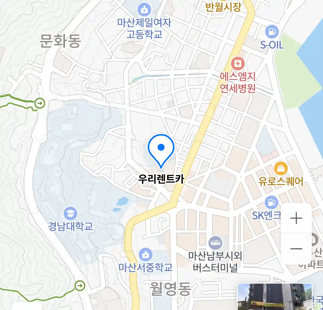 우리렌트카 위치