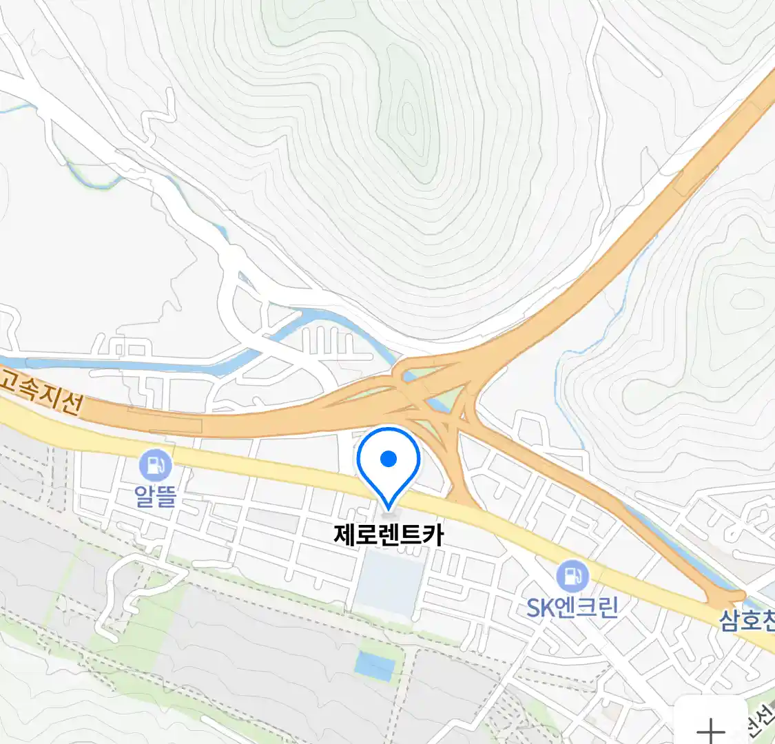 제로렌트카 위치