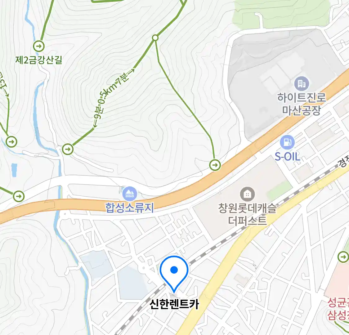 신한렌트카 위치