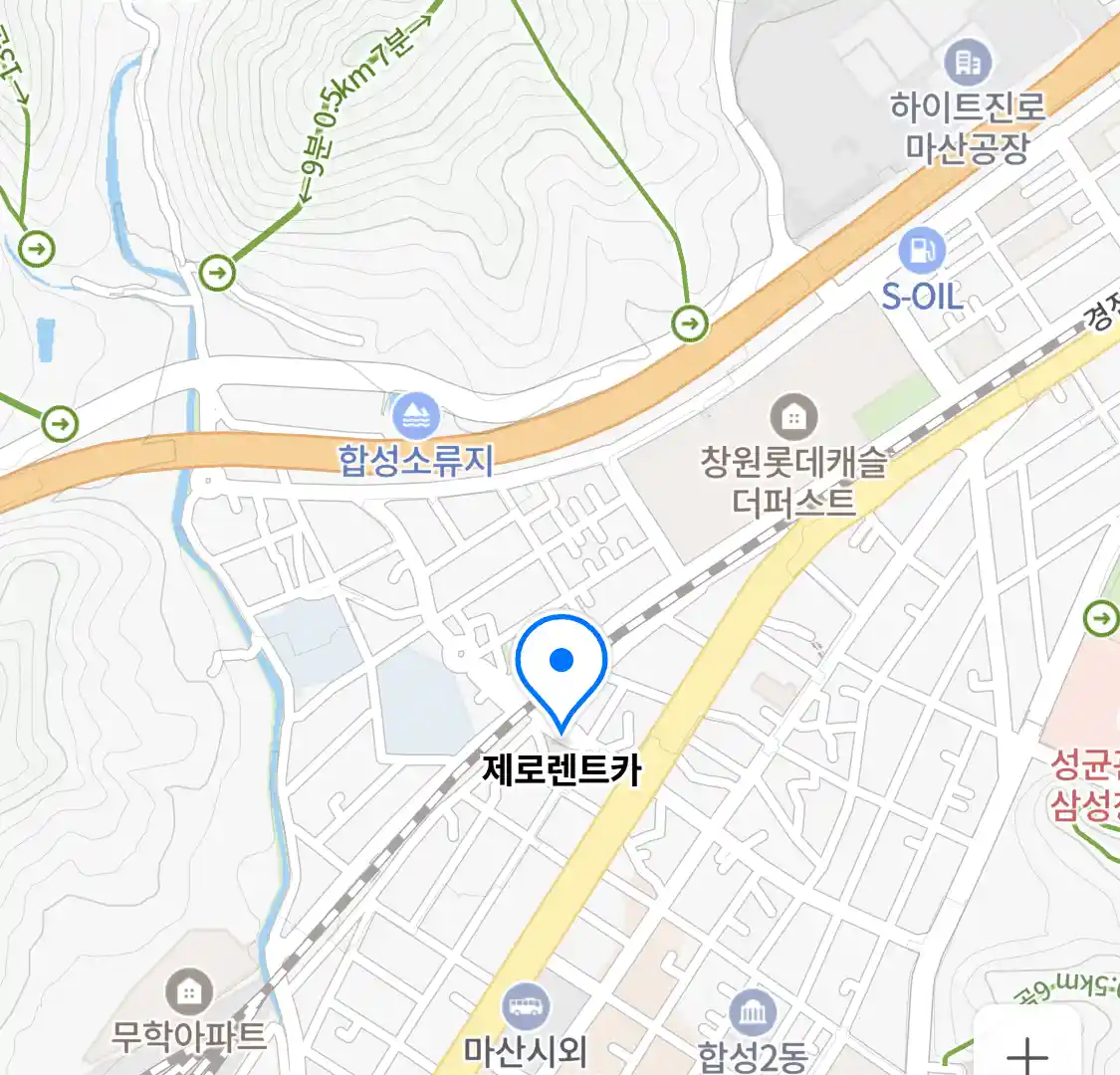 제로렌트카 위치