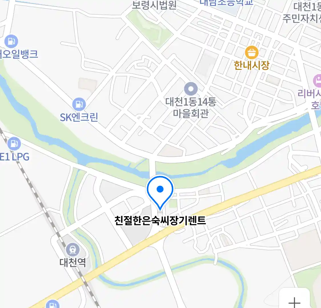 친절한은숙씨장기렌트 위치