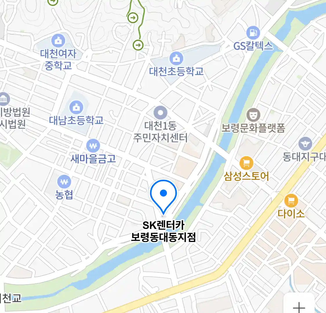 SK렌터카 보령동대동지점 위치