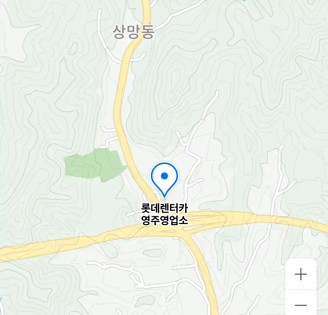 롯데렌터카 영주영업소 위치