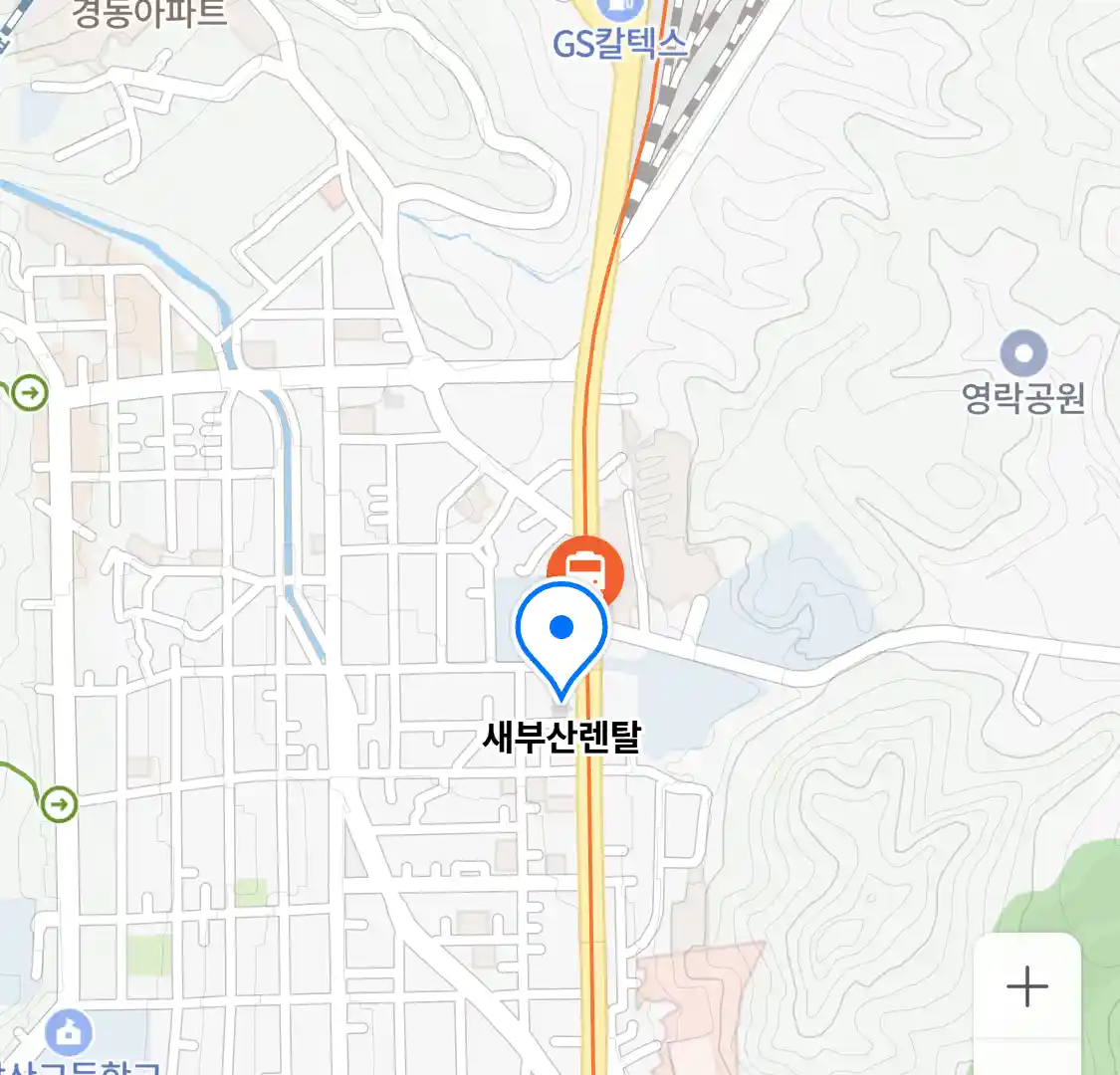 새부산렌탈 위치